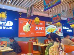 -渔家风味·鲅鱼水饺·央视展播·海鲜天津菜(开发区店)