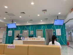 -上海市儿童医院(泸定路院区)