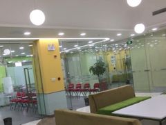 -美联英语(绿宝中心)