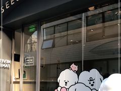 -Seesaw Coffee(上生新所店)