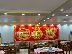 -大岗仙庙烧鸡(花东店)