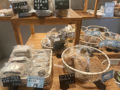 -Max Bakery 阿唛手作