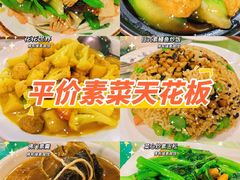 -佛有缘·32年老字号(广州首店)