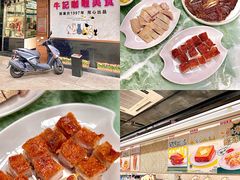 -牛记咖喱美食(十月初五日街店)