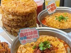 -灵芝妹子海鲜米线(劳动公园店)