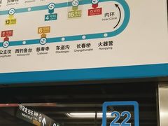 -呼家楼(地铁站)