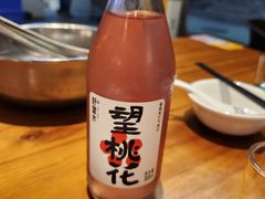 -梦林夕烧酒档
