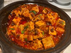 麻婆豆腐-初蓉丨遇见新川菜(亲贤街荣耀店)