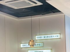 -五星桥原切肥牛火锅(怀德桥店)