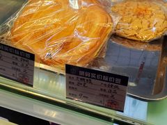-白玉兰食品甜凤店(合生汇店)