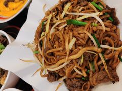 干炒牛河-有章牛杂(石厦店)