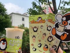 -KOI Thé(力宝广场店)
