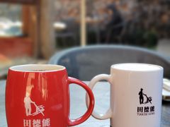-田德能咖啡博物馆