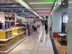 -天丰利生活MALL(和平里店)