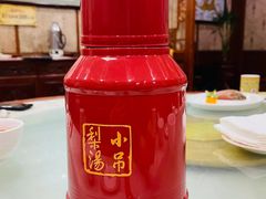 -砂锅居(西四店)