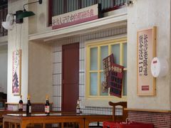 -公交新村粉店(赤岗冲店)