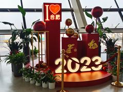 -砂之船奥特莱斯(合肥店)