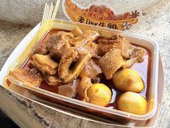 -老day牛杂(官也街总店)