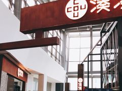-太原茂业天地购物中心