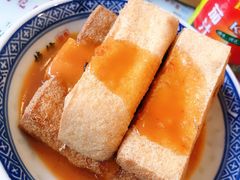 招牌蒜香炸豆腐-捷信牛奶甜品世家(学府店)