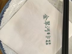 -金翠河烧鹅粤式茶餐厅(龙湖三千集天街店)