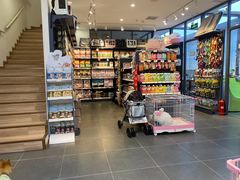 -萌兽医馆·眼科·异宠专科(三里屯店)