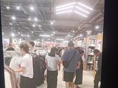 -宁波杉井奥特莱斯广场