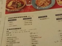-卡朋西餐(较场西路店)