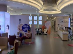 -壹加壹医疗美容·轻医美·美容外科