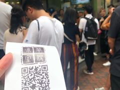 -华嫂冰室(尖沙咀店)