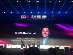 -上海跨国采购会展中心