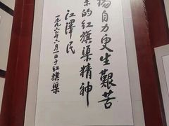 -红旗渠风景区