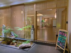 -成都锦城原舍酒店(锦里武侯祠店)