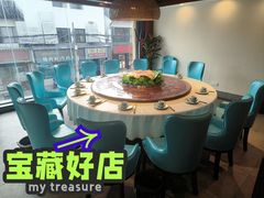 -学士怪怪龙虾·川菜·烧烤(学士街店)