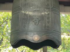 -无锡惠山寺