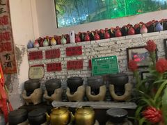 -锦上中式酒馆(南内环店)