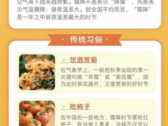 -和子足浴SPA会馆(梁溪店)