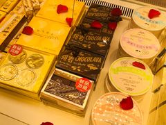 -好利来(鲁谷店)
