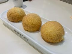 酥皮山楂叉烧包-蔡澜点心·粤菜(月星环球港店)