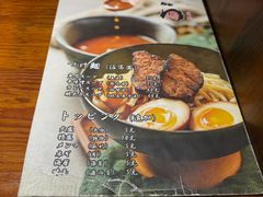 -面道场(森茂店)