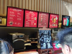 -星巴克臻选(舟山凯虹广场店)