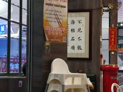 门面-满得意茶餐厅·顺德家常菜·港式经典(大良店)