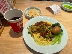 -醉面(五道口启迪大厦店)
