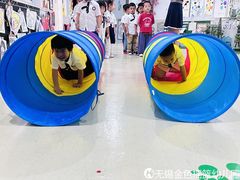 -无锡金色摇篮幼儿园(宝龙城市广场店)