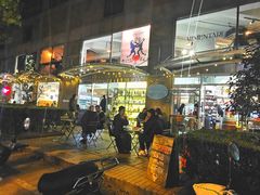 -Alimentari早午餐(安福路店)