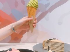 宇治小山园抹茶甜筒-Dulcet Cakes & Sweets