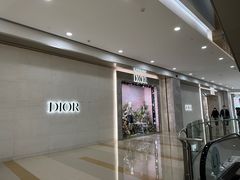 -DIOR迪奥(万象城店)