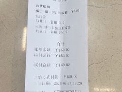 -泰洋动物医院·神经专科·磁共振·CT(天河公园总院)