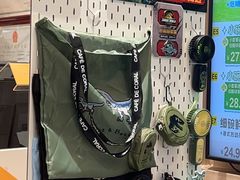 -大家乐(广州荔湾领展广场店)