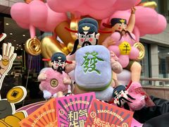 -杭州西湖银泰百货